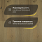 CROWNWOOD Urban Инженерная доска Дуб Millrun Decor-9 600..2100 x 190 x 14 / 3.192м2 (миниатюра фото 3)