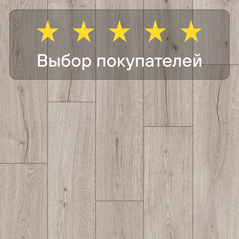 Quick Step Impressive Ultra IMU8600 Дуб полярная звезда (фото 5)