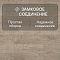 Quick Step Perspective Hydro (Rus) PER6077 Дуб почтенный бежевый промасленный (миниатюра фото 4)