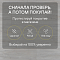 Clix Floor Rich CXR 585 Дуб Парма (миниатюра фото 9)