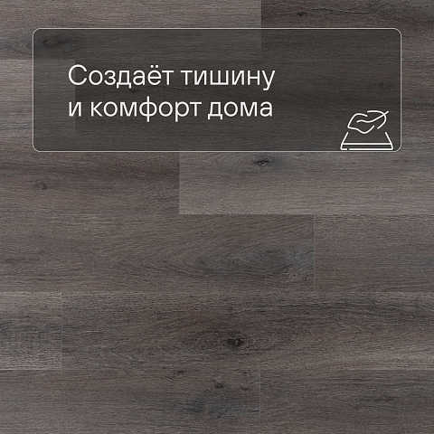 Norland Sigrid SPC (CH) 1001-7 Baggy 4V 34кл (фото 3)