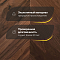 Wood Bee Chevron  Американский Орех Кангари гладкий глянец Cangaree, UV-лак gloss 30±5% (правая) (миниатюра фото 2)