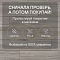 Ultrafloor Super Natural Classic 4V TC K418UW Дуб Лонгбоу (миниатюра фото 6)
