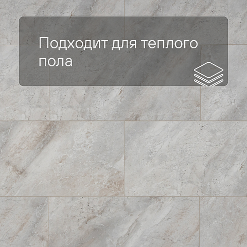Planker Stone 4V Эшстоун 5007 (фото 4)