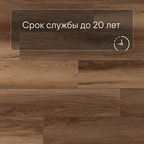 Deck Impulse 4V UP 33011-011 Палермо (фото 6)