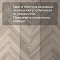 Planker Charisma 4V (498x83) Турман 7006 (миниатюра фото 12)