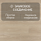 Quick Step Impressive IM8472 Дуб рассветный (миниатюра фото 5)