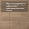 Quick Step Eligna U915 Дуб белый лакированный (миниатюра фото 11)