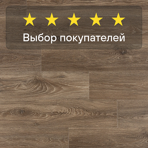 Quick Step Impressive Ultra IMU8469 Дуб гранитный (фото 6)