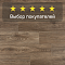 Quick Step Impressive Ultra IMU8469 Дуб гранитный (миниатюра фото 6)