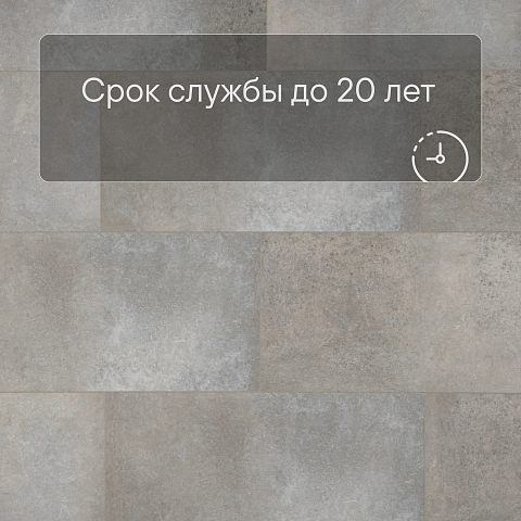 Planker Stone 4V Дарк стоун 5001 (фото 6)