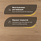 CROWNWOOD Urban Инженерная доска Дуб Millrun Decor-18 600..2100 x 190 x 14 / 3.192м2 (миниатюра фото 4)