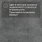 EvoFloor Stone Glue (CN) Dark Concrete (Тёмный Бетон) (миниатюра фото 12)