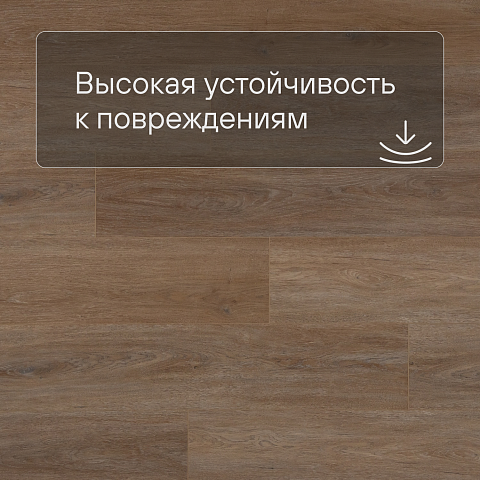 Planker Force 4V Дуб Блисс 4010 (фото 5)