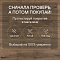 Charm/Шарм 4V WR 56687 Дуб Ливорно (миниатюра фото 9)