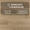 Quick Step Impressive Ultra IMU8628 Дуб солёный бриз (миниатюра фото 4)