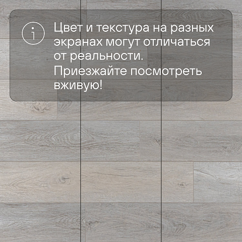 Deck Ultra 4V ZH 82031-14 Барселона (фото 11)
