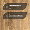 Upofloor Дуб Мокка трехполосный Oak Mocca (миниатюра фото 3)
