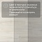 Quick Step Impressive Ultra IMU8465 Дуб зимний (миниатюра фото 11)