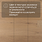CROWNWOOD Urban Инженерная доска Дуб Millrun Decor-18 600..2100 x 190 x 14 / 3.192м2 (миниатюра фото 10)