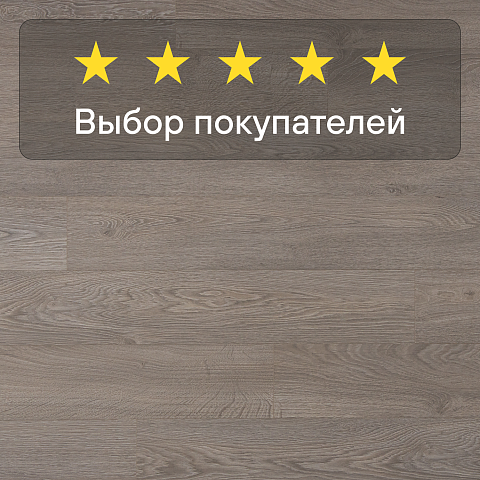 Quick Step Perspective Hydro (Rus) PER1406 Дуб светло-серый старинный (фото 5)