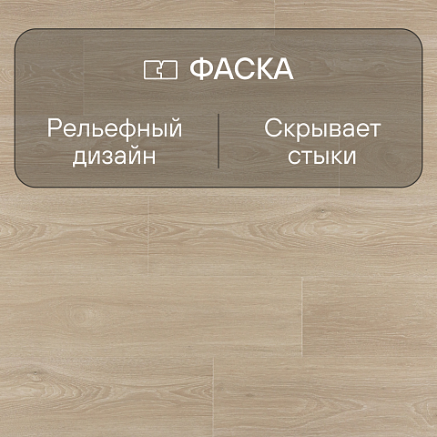 Quick Step Impressive IM8472 Дуб рассветный (фото 4)