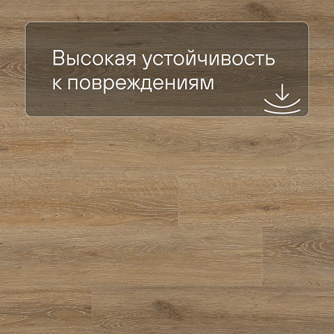 Deck Classic New Lock SPC011711 Дуб скандинавский (фото 5)