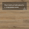 Deck Classic New Lock SPC011711 Дуб скандинавский (миниатюра фото 5)