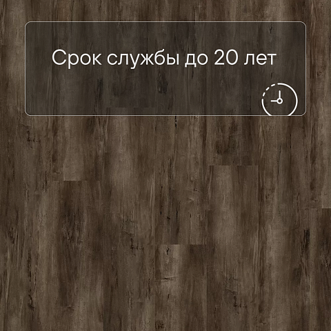 QS SPC Oasis OSPC 20261 Дуб тенистый (фото 6)