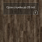 QS SPC Oasis OSPC 20261 Дуб тенистый (миниатюра фото 6)