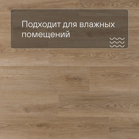 Norland Sigrid SPC (RUS) 1001-20-R Niky 4V (фото 2)