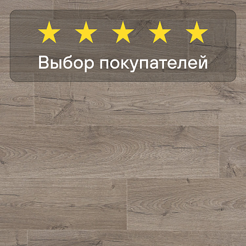 Quick Step Impressive IM4663 Дуб серо-бежевый (фото 5)