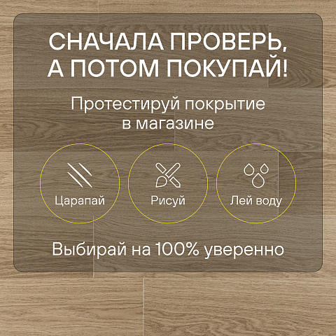 Quick Step Impressive Ultra IMU8628 Дуб солёный бриз (фото 6)