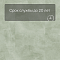 QS LIVYN Illume Click Plus ILCP 40270 Нежный полевой (миниатюра фото 6)