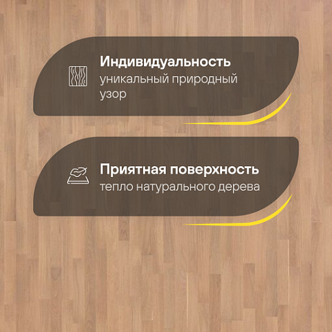Upofloor Дуб Уайт Шелк белый матовый трехполосный Oak White Chalk Matt 3S (фото 3)