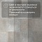 Planker Stone 4V Дарк стоун 5001 (миниатюра фото 10)
