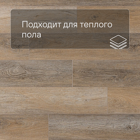 Deck Ultra 4V ZH 82031-5 Валенсия (фото 4)