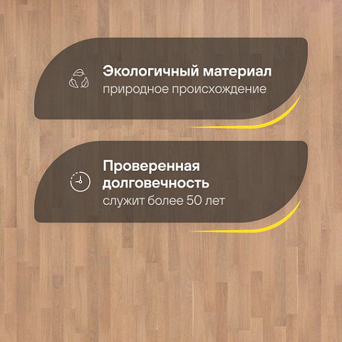 Upofloor Дуб Уайт Шелк белый матовый трехполосный Oak White Chalk Matt 3S (фото 2)