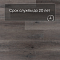 Norland Sigrid SPC (CH) 1001-7 Baggy 4V 34кл (миниатюра фото 6)
