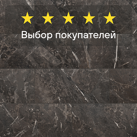 VisioGrande/Грандиозное Видение 4V WR 56024 Гранит Черный (фото 8)