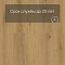 Norland Sigrid LVT (CH) 1003-2 Blake 4V 34кл (миниатюра фото 9)