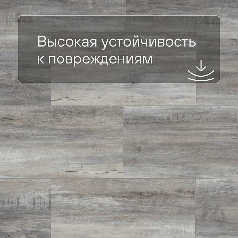 Planker Stone 4V Лофт 5004 (фото 5)