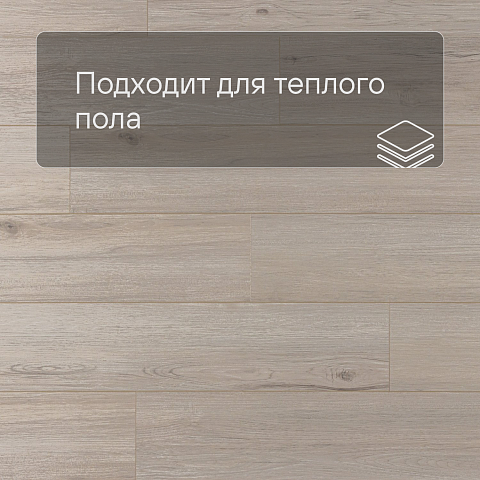 Deck Impulse 4V UP 33079-009 Флоренция (фото 4)