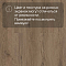 Norland Sigrid LVT (CH) 1003-17 Merian 4V 34кл (миниатюра фото 10)