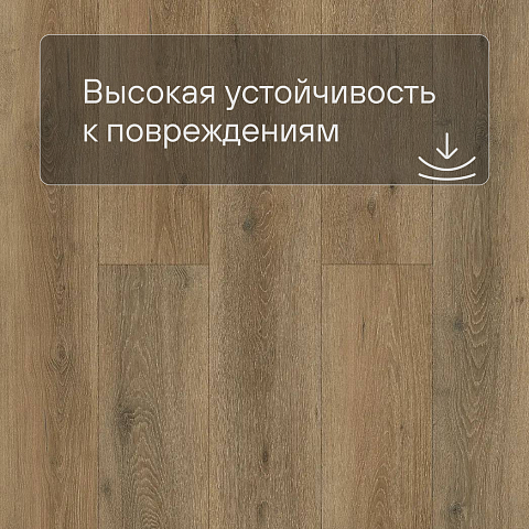 Norland Lagom Parquet SPC (CH) 1033-13AB Bomul 4V (фото 8)