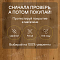 Norland Elegant Strong 12 4V 34 (CH) LF302-13 Дуб Помона (миниатюра фото 6)
