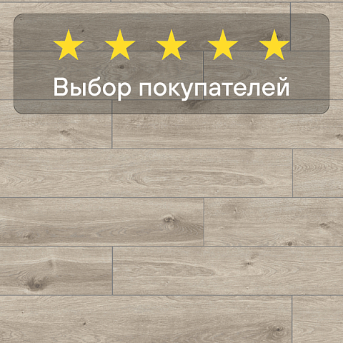Ultrafloor Forte Vario 4V TC U602RF Дуб Интензо Темный (фото 8)