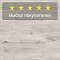 Ultrafloor Forte Vario 4V TC К394NL Дуб Валькирия (миниатюра фото 8)