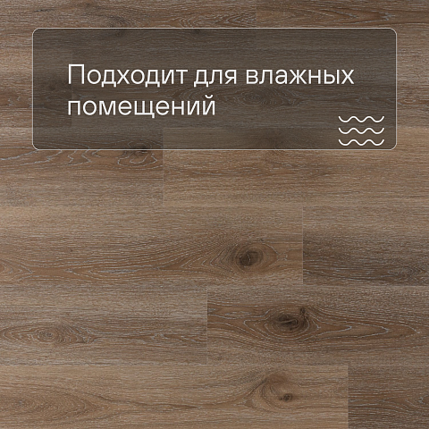 Norland Sigrid SPC (CH) 1001-22 Kveld 4V 34кл (фото 2)