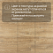 Quick Step Eligna U3578 Дуб природный натуральный (миниатюра фото 10)